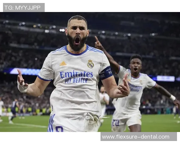 皇马2-1击败毕尔巴鄂，本泽马神奇绝杀——王者归来